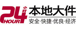 惠安8-500吨吊车出租起重吊装公司